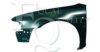 EQUAL QUALITY L00488 Wing